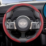 Breathable Holes Leather Wheel Cover for Mini