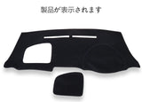 Custom Fit Dashboard Cover for Nissan Note E12 2014–2020 Dashboard Mat CATUSIKI
