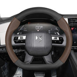 Matte Carbon Fiber Wheel Cover for DS 3 4 5 7