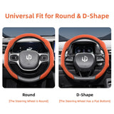 Premium Suede Steering Wheel Cover for Leapmotor Cars Car Interior Accessory Hocasen