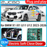 Electric Soft Close Door Kit for BMW X1 iX1 U11 U12 2023–2026