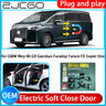 Electric Soft Close Door Kit for GWM Wey 80 2023–2026
