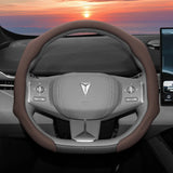 Breathable Perforated Leather Cover for GWM Deepal Models
