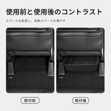 Car Co-pilot Storage Box for Honda N-BOX Hybrid 2017-2025 Car Interior Accessory smabee