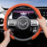 Suede Snap-On Steering Cover for Wuling Hongguang Car Interior Accessory Hocasen