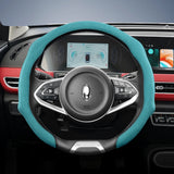 Suede Steering Wheel Cover for GWM Ora Universal