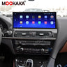 15.8-Inch Android 14 Multimedia Head Unit for BMW 6 Series