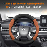 Carbon Suede Steering Wheel Cover for Mitsubishi