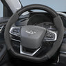 Suede Carbon Fiber Wheel Cover for Chery
