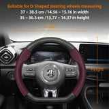 Breathable Carbon Fiber Wheel Cover for MG SUVs