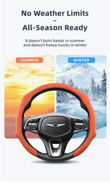 Premium Suede Snap-On Wheel Cover for Genesis