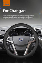 Ultra-Thin Breathable Leather Cover for Changan Car Interior Accessory Hocasen