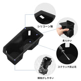 Cup Holder for Toyota RAV4 RHD 2026 Right Hand Drive Car Silicone Drink Storage Tray Car Storage Smabee