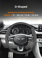 Genesis Carbon Fiber Texture Suede Wheel Cover