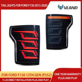 LED Tail Lights for Ford F-150 2015-2019 Car Interior Accessory Vland