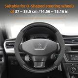 Suede Carbon Cover for Peugeot 208 3008