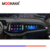12.3-inch Android 13 Multimedia Screen for Mercedes E-Class 2024 Android Head Unit Aotsr