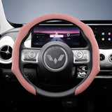 Suede Snap-On Steering Cover for Wuling Hongguang