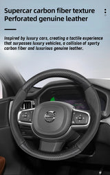 Breathable Carbon Fiber Cover for Volvo S60 V60 XC60