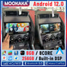 10.25-Inch Android 13 Head Unit for Jaguar F-Type 2013–2019