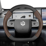 Breathable Wheel Cover Carbon Fiber for Leapmotor T03