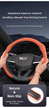 Premium Suede Snap-On Cover for Cadillac Interior Car Interior Accessory Hocasen