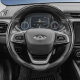 Carbon Fiber Steering Wheel Cover for Chery Models