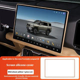 For Leopard 8 BYD Formula Leopard 8 Center Console Screen Silicone Case Navigation Frame Interior Decor Car Interior Accessor