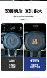 Car Steering Wheel Emblem Suede Decoration Sticker for Zeekr 001 21-25 Interior Modification Accessories Car Interior Accesso