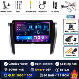 9-Inch Android Multimedia Player for Toyota Allion 2007–2020