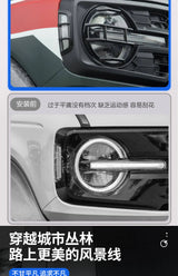 Ford Bronco 2021-2026 Retro Vintage Front Grille Headlight Frame Protector Car Trim Accessory OEM