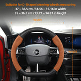Suede Matte Carbon Fiber Cover for Opel Astra Insignia