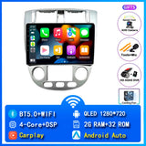 9-Inch Android 15 Multimedia Stereo for Chevrolet Lacetti