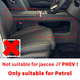 Silicone Center Console Organizer for Jaecoo J7 2024–2026 Car Interior Accessory OEM