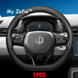 For Leapmotor T03 2024 2025 2026 Car Leather Car Steering Wheel Cover Wrap Non-slip Decoration Frame All Seasons Accessories