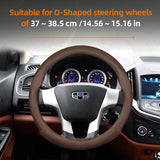 Ultra-Thin Breathable Leather Cover for Geely Coolray Atlas