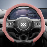 High-End Suede Snap-On Wheel Cover IM LS6