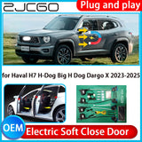 Electric Soft Close Door Latch System for Haval Dargo 2023-2025 Car Interior Accessory ZJCGO Default Title