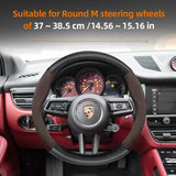 Porsche Suede Carbon Fiber Texture Wheel Cover 992