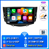 Android 15 Head Unit Multimedia System for Lifan X60 2011–2016