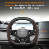 Suede Matte Carbon Fiber Cover for Lynk & Co 01