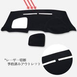 Custom Fit Dashboard Cover for Nissan Note E12 2014–2020 Dashboard Mat CATUSIKI