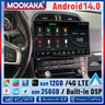 13.3" Android Auto CarPlay Stereo for Jaguar XE 2016–2018