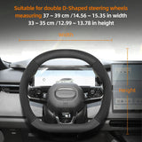 Suede Matte Carbon Fiber Cover for Lynk & Co 01