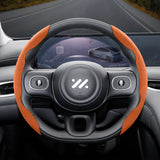 Suede Buckle Steering Wheel Cover for IM LS6/L7 Models