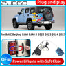 Electric Soft Close Tailgate Retrofit for BAIC BJ60 BJ40