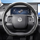 Carbon Fiber Texture Wheel Cover for Leapmotor T03