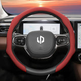 Breathable Perforated Steering Cover for Leapmotor C10