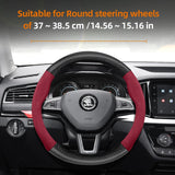 Suede Matte Carbon Fiber Wheel Cover for Skoda