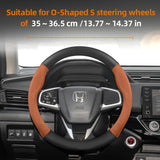 Suede Carbon Fiber Steering Wheel Cover for Honda